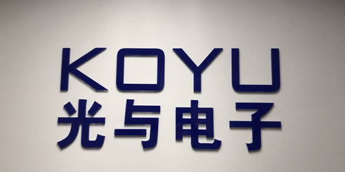 顺络Sunlord元器件在小基站中的创新应用解决方案