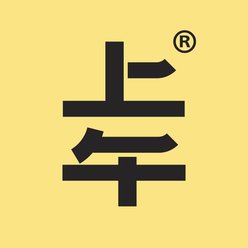 成都上午 数字文化创意内容应用的文化新景
