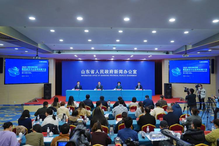 数字赋能文化，创意引领未来——2023青岛数字文化应用发展大会即将启幕